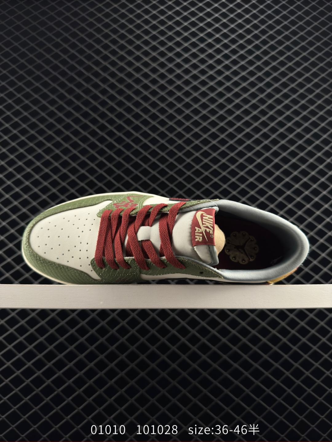 Air Jordan 1 Low AJ1